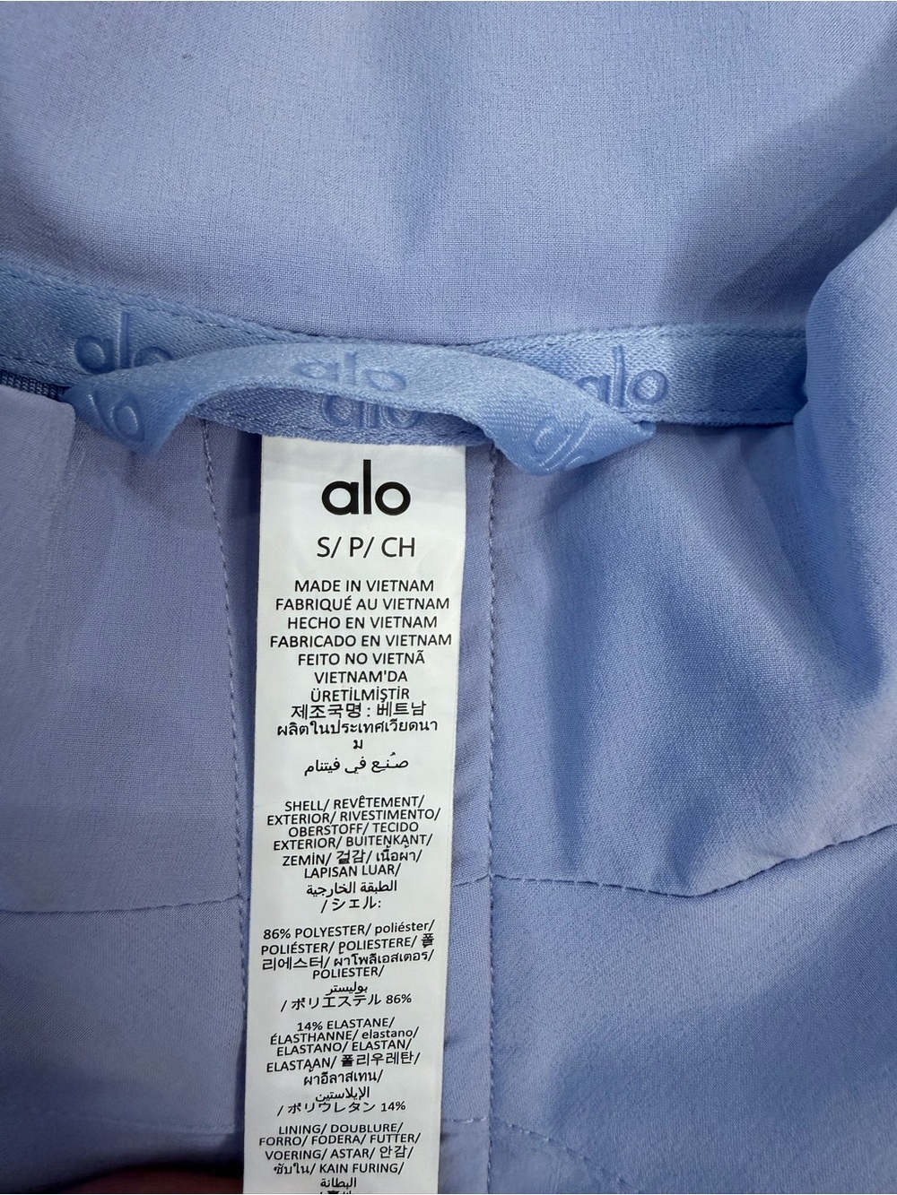 ALO Yoga Clubhouse Jacket Light Provence Blue Cropped Full Zip S NWOT - Picture 6 of 6